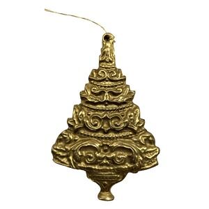 Vtg Brass Ornament Christmas Tree Ornate Trimmer 3.5"